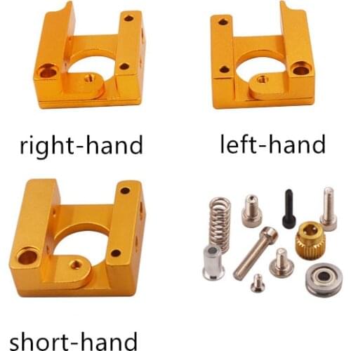 3d printer MK8 extruder metal aluminum right hand left short hand golden diy single nozzle stents 1set