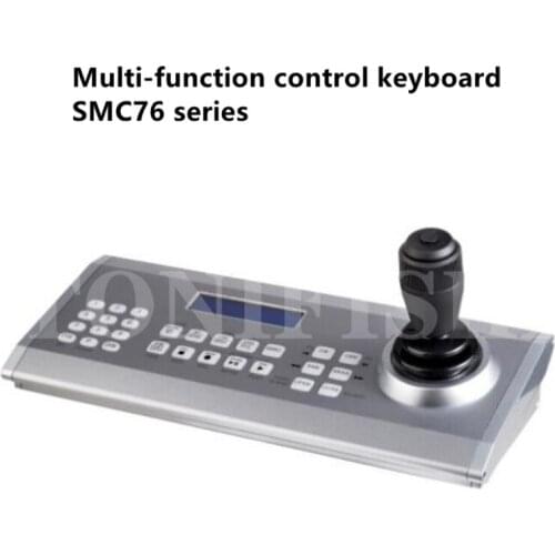 SMC76 video conference system control keyboard VISCA protocol keyboard