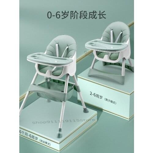 Baby Dining Chair Multifunctional Simple Dining Table Portable Household Baby Table Chair Chair Children Bb Stool