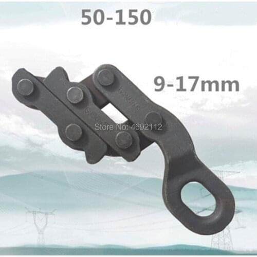 50-150 16KN Germany style steel strand wire grip industrial grade steel wire clamp aluminium conductor Pulling tightening