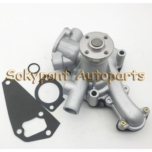 FAST SHIPPING Water Pump with Gaskets For JD 4300 4400 4500 4600 4700 Compact Tractors 1PC