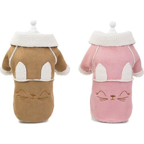 Cute Dog Clothes Cat Clothes Coat Vest Deerskin Velvet Lapel Jacket dog clothes for small dogs