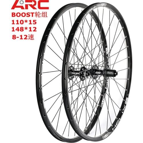 MTB Downhill Wheelset SunRingle ARC MT009 Disc Brake 32H F15X110 R12X148 Thru Axle 29 Off Road Cross Country Aluminum Wheels