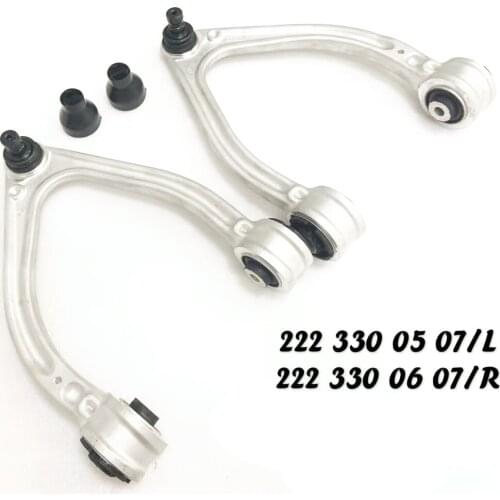 Front Left Or Right Upper Control Arm OEM 2223300507 2223300607 Fit For Mercedes-Benz W222 S550 S600 S63 2014