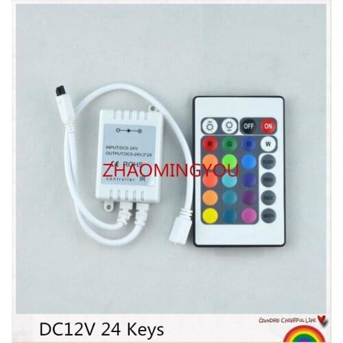 QIUBOSS RGB Controllers