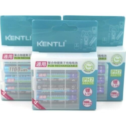 12pcs 1.5v 1100mWh AAA rechargeable lithium li-polymer batteries