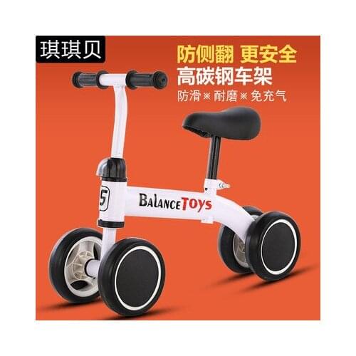 Childrens balance bike scooter yo-yo car kids no pedal scooter four-wheel balance bike