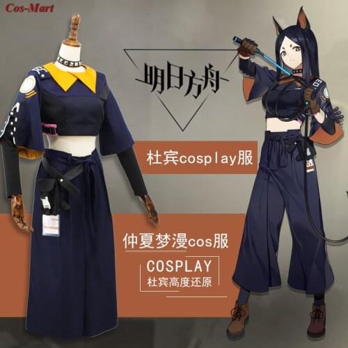 Hot Game Arknights Dobermann Cosplay Costume Rhode Island Daily Wear Uniform Female Activity Party Role Play Clothing S-XL