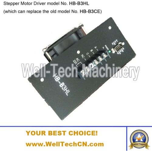 HB-B3HL Three Phase Hybrid Stepper Motor Driver Cutting Machine Driver Plastic Packaging Machine Stepper Driver