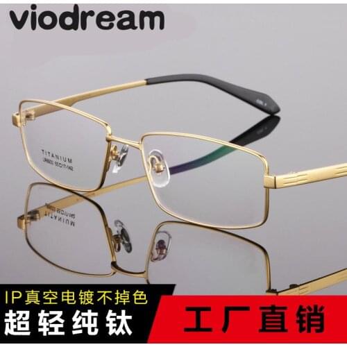 Viodream Business Full Frame Ultra Light Pure Titanium Clear Glasses prescription Eyeglasses Spectacle Frame Men Oculos De Grau