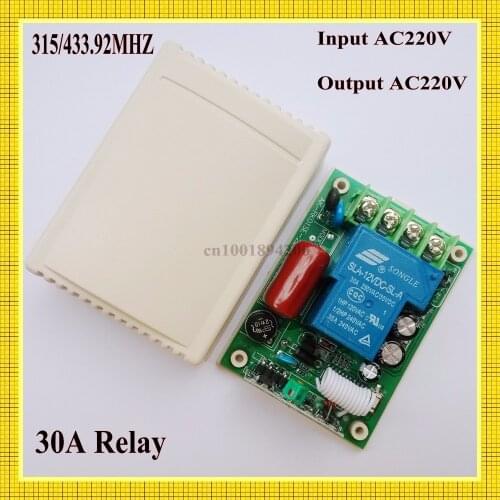 AC 220V 30A Relay Receiver Remote Control Switch 315/433mhz learning code ASK Smart Home B*roadlink TX Receiver Light Lamp LED