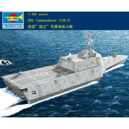 Trumpeter 1/350 04548 USS Independence LCS-2