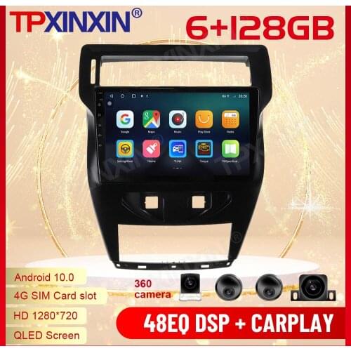 2 Din Carplay Android Radio Receiver Multimedia Stereo For Citroen C Quatre 2012 2013 2014 2015 2016 2017 GPS Navi IPS Head Unit