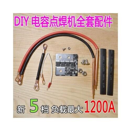 4.2V5V5.6V6V Farad capacitor single-chip spot welding machine with spot welding pen control board DIY full set of accessories