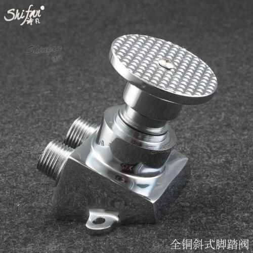 Full copper hospital pedal switch valve full copper foot valve type basin that wash a foot out of the faucet