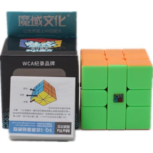 Moyu Meilong SQ-1 Cube Stickerless Magic Cube Moyu Mofangjiaoshi SQ1 Cubo Magico Puzzle Competition Cubes Toys for Children