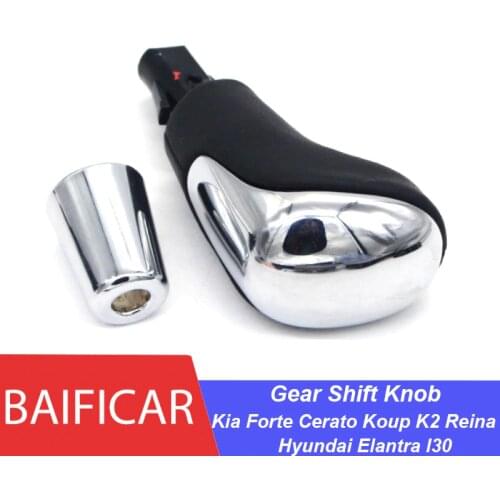 Baificar Brand New Genuine Automatic AT Chrome Gear Shift Lever Knob For Kia Forte Cerato Koup Hyundai Elantra I30 K2 Reina