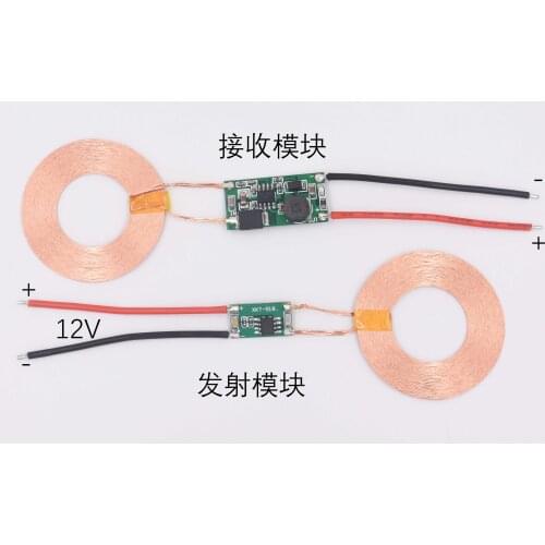 Long-distance High-frequency High-current Single-chip Wireless Charging Wireless Power Supply Module IC Solution XKT518-02