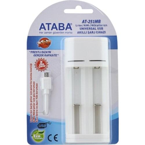 ATABA AT-251MB AA * AAA BATTERY CHARGER + UNIVERSAL USB SMART CHARGER 5V * 2.1A 18650 LITHIUM