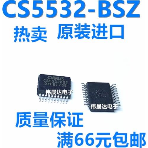 100% New&original CS5532BSZ SSOP20 CS5532BSZR 24 In Stock