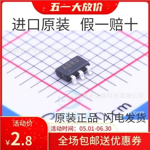 100% New&original MAX1555EZK MAX1555 ADRU SOT23-5 IC In Stock