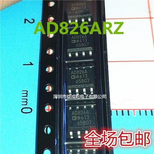 100% Original New In Stock AD826 AD826A AD826AR AD826ARZ （10pcs/lot