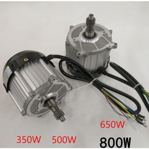 Electric three-wheeled or four-wheeled vehicle, permanent magnet DC brushless motor 350W 500W 650W 800W 48V