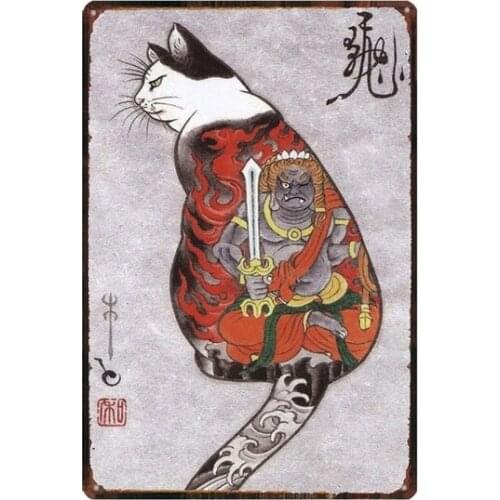 Metal paint wall sticker wall logo wall decoration office bar bar Shop Garage warning etc