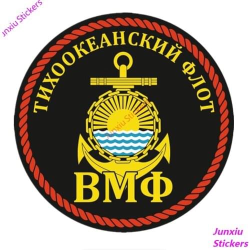 Creative Anchor The Navy Pacific Fleet Car Sticker Funny Coloful Decals Bumper Truck Motorcycle SUV Fine Accessories PVC12x12cm