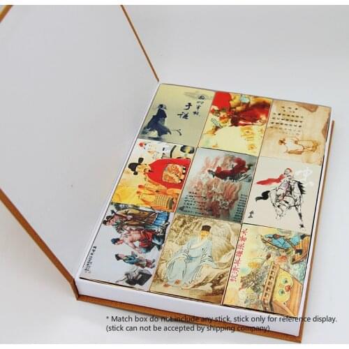 Set 9 PCS Match Boxes, ( Xi Hu San Jie) Art Match Box for Collection, Creative Gift Match Box for Collect