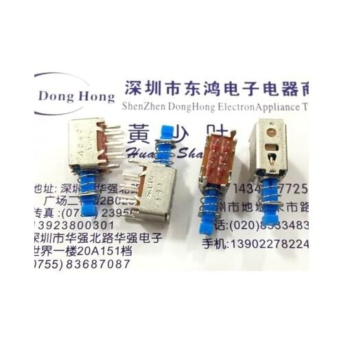 The original Japanese self-locking switch SPPJ320600 locking 6 foot horizontal push pull switch button switch