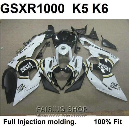 High quality Injection mold fairings for Suzuki GSXR1000 K5 K6 white black fairing kit GSXR 1000 05 06 VN62