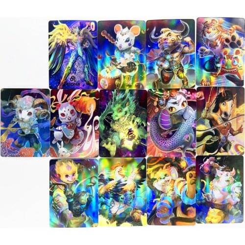 13pcs/set Saint Seiya 12 Symbolic Animals Toys Hobbies Hobby Collectibles Game Collection Anime Cards