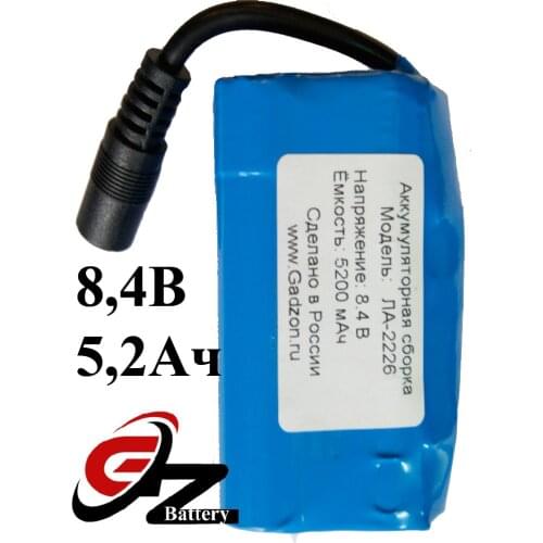 Gadzon Rechargeable Batteries