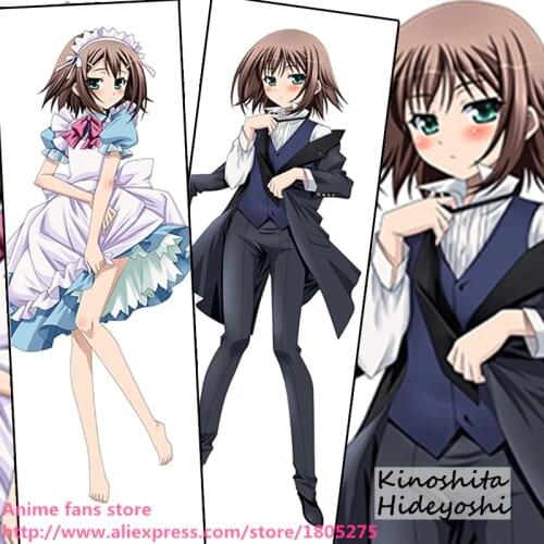 Cute Japanese Anime Pillowcase Baka to Test to Shoukanju Kinoshita Hideyoshi maid Loli pillow case Cover decorative Hugging Body