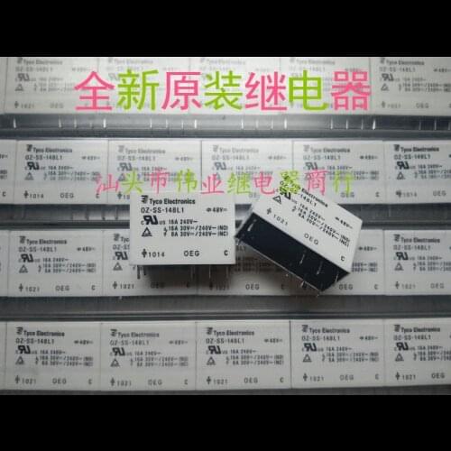 2pcs/lot OZ-SS-148L1 48V New Original Relay
