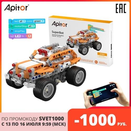 Детские конструкторы Apitor China At AliExpress