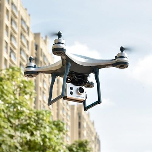 AQUAROBO Aerial Photography Drone, GPS Aircraft Automatic Air Return High-Definition Aerial Photography Four-Axis Remote Control