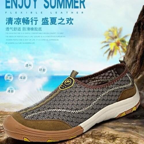 New Style Mens Shoes Mesh Breathable Sports Casual Shoes Comfortable Footwear Mens Net Shoes Summer Breathable Sports Shoes