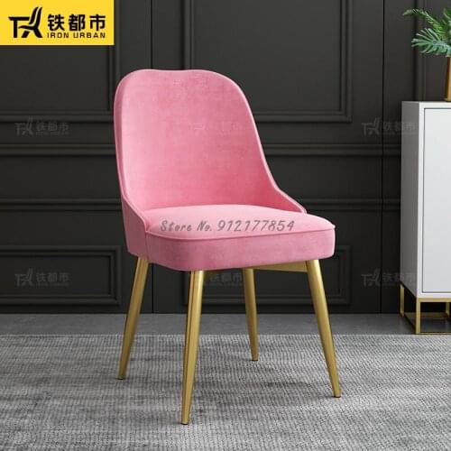 Nordic dining chair household makeup chair backrest stool modern minimalist casual meeting chair restaurant ins net red dining