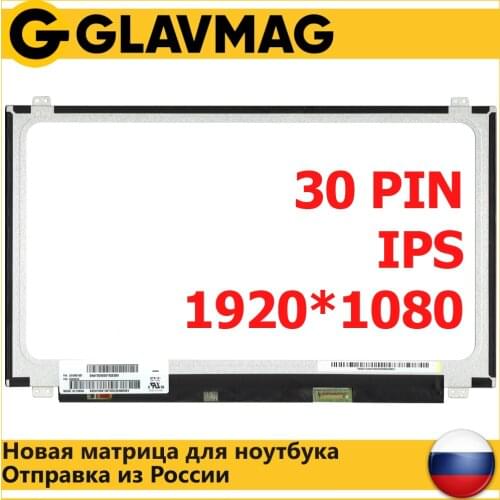 AU Optronics Laptop Parts