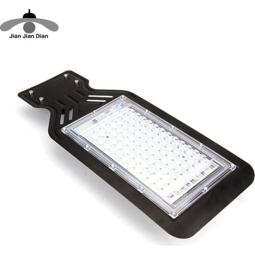 Jianjiandian Street Lighting Lamps