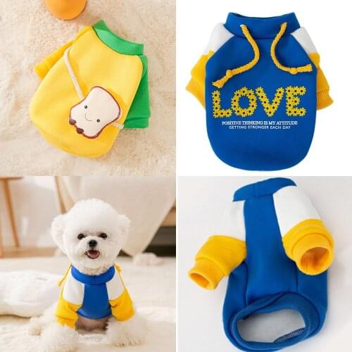Fashion Pet Clothes Winter Cat Doggie Puppy Dog Clothes Hoodies Chihuahua Clothing Yorkies Pomeranian Maltese Poodle Corgi Coat