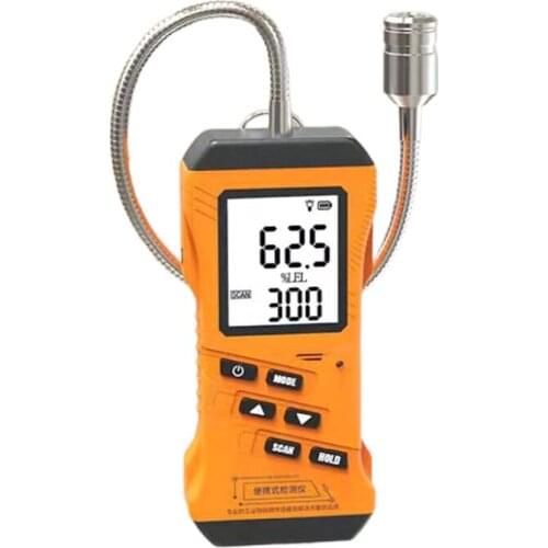 SEM332B Portable combustible freon leak detector