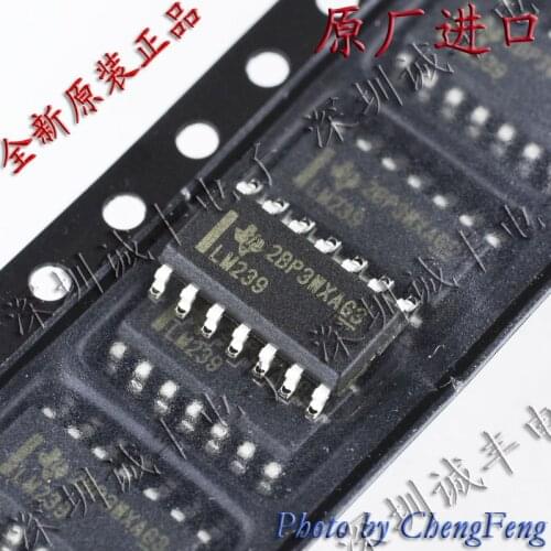 10pieces LM239DR LM239 SOP