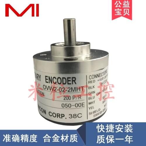 Free shipping Japans internal control encoder OVW2-02-2MHT warranty for one year