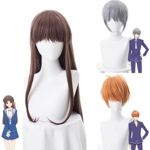 Cosfans Men's Carnival Costumes