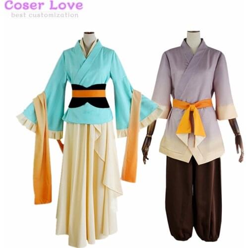 Vocaloid Kagamine Rin Cosplay Costume Christmas New years Costume