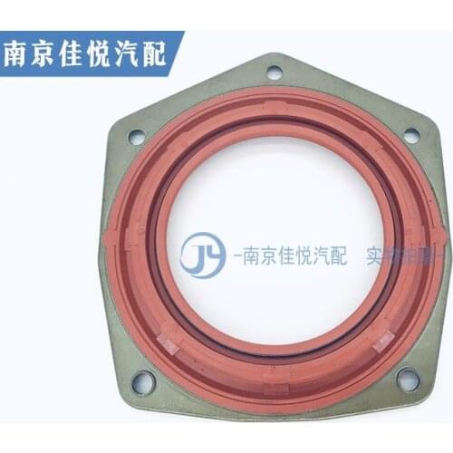 For Roewe 350 360 E550 MG3 MG5 MGGT crankshaft rear oil seal crankshaft oil seal