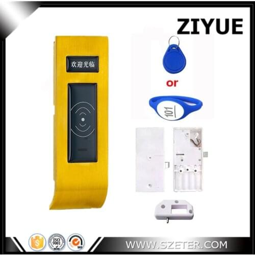 Intelligent metal electronic cabinet lock RF Card Locker lock for Steel wooden door